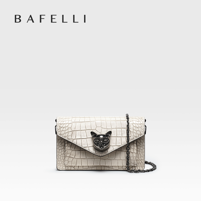 Luxury Bags To Buy - BAFELLI 2026 新しいレディースバッグ ファッション トレンド クラッチ