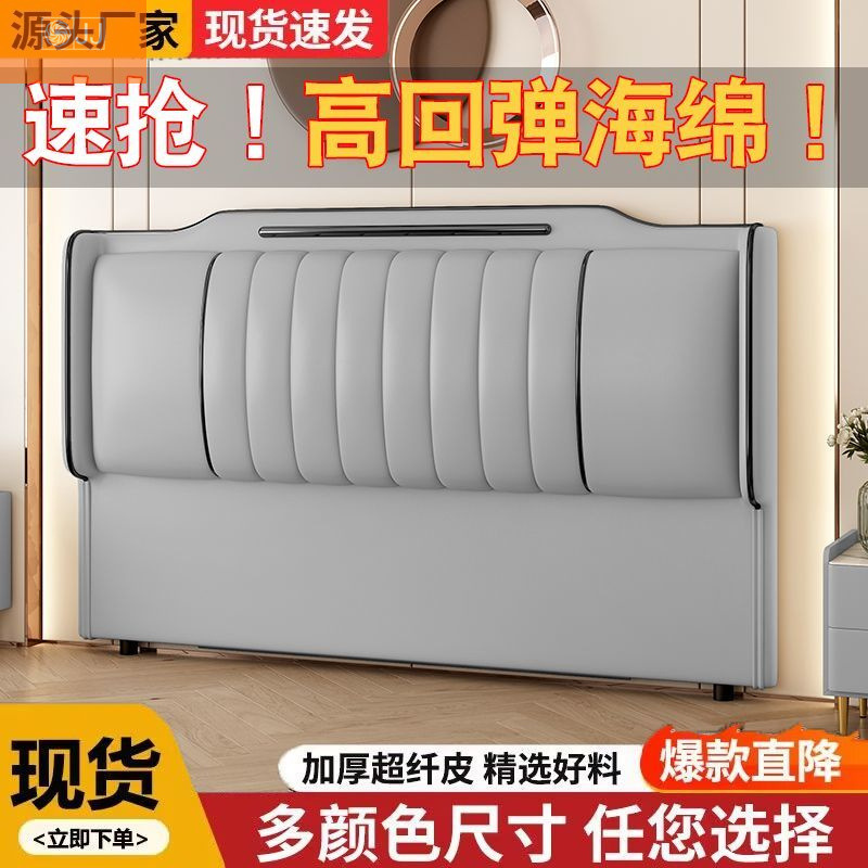 ベッドサイドソフトバッグ2024新作スポットライト高級一体型 - Luxury Bags To Buy のレビューと価格