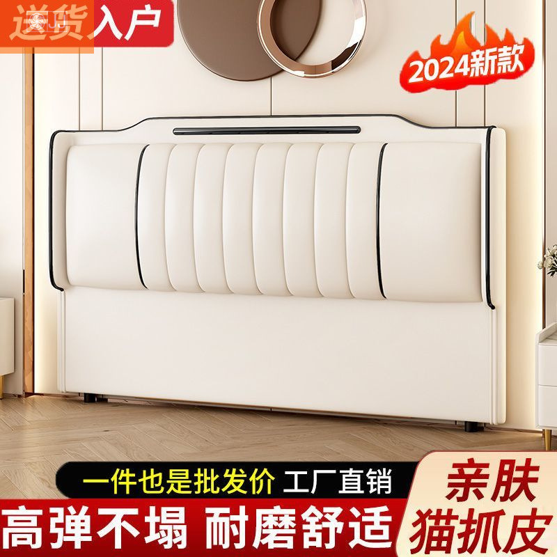 ベッドサイドソフトバッグ2024新作スポットライト高級一体型 - Luxury Bags To Buy のレビューと価格