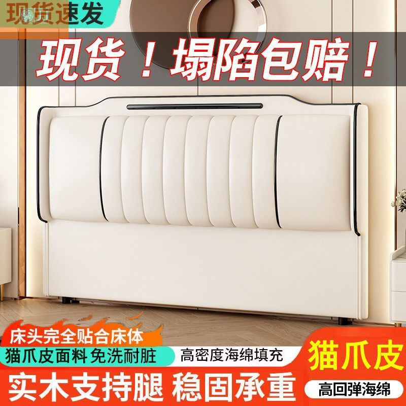 ベッドサイドソフトバッグ2024新作スポットライト高級一体型 - Luxury Bags To Buy のレビューと価格
